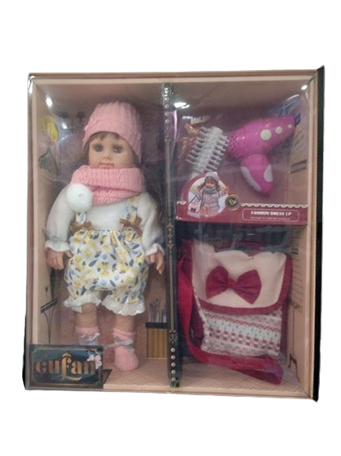 Cufan Doll Musical Girl Doll With Clothes 38Cm