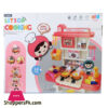 Kids Pretend Play Kitchen Toy 43 Pieces