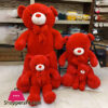 Red Bear Plush Toy Super Soft Short Plush Bear Wedding Doll Birthday Gift Cartoon Teddy Bear Pillow for Girlfriend - 6 Feet