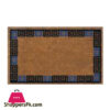 Touchwood Mats 20Mm Border 1S 40X60Cm Heavy Duty Indoor And Outdoor Mats