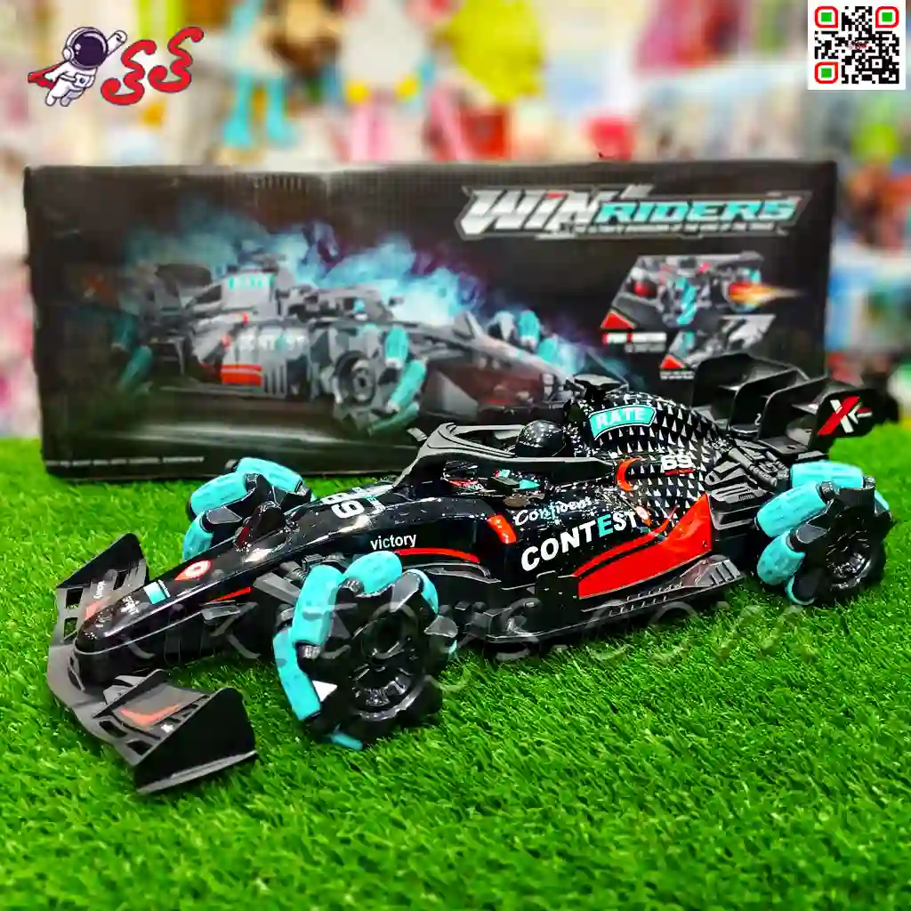 Win Rider Remote Control Toy Car