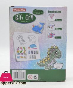 Dinosaur Shape Magical Big Gem 5 Dinosaur Shape Magical Big Gem