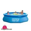 Intex 28106 Easy Set Swimming Pool For Kids Inflatable Kids Bath Tub For Children 8 X 24 In 8Ft