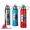 Travel Sports Stainless Steel Vaccum Bottle Large