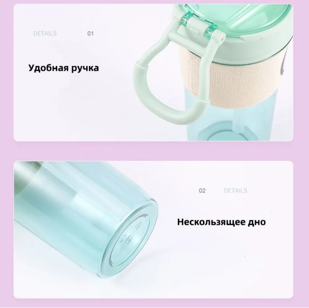 Chonel Travel Water Bottle 800 Ml