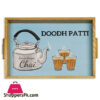 Doodh Patti Kettle Design Tray 8 X 14.5 Inch