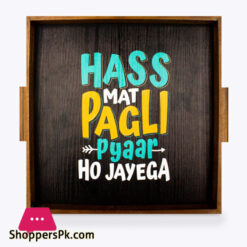 Funny Quote Art Tray 9 x 9 Inch