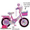 High Quality Multi Color Bicycle For girls Flower princess pink Bicycle Children's Bicycle