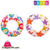 Intex Recreation Lively Print Swim Ring 20 Inch - 59230