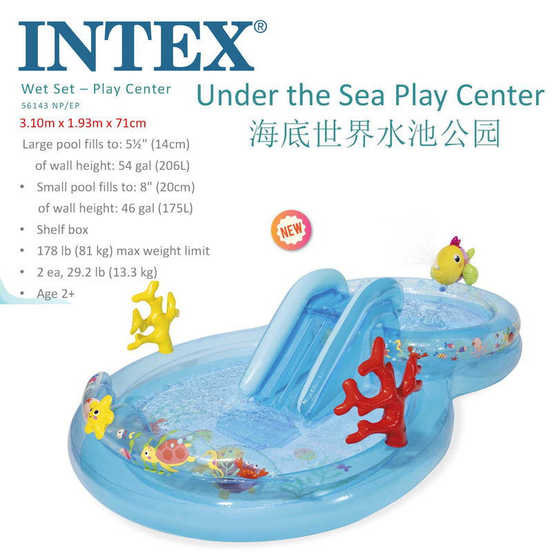 Intex Under The Sea Children'S Pool 310 X 193 X 71 Cm