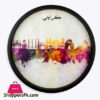 Karachi Skyline Art Tray 9.5 X 9.5 Inch