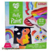 Kids Fluffy Paint Art 2 Kids Fluffy Paint Art
