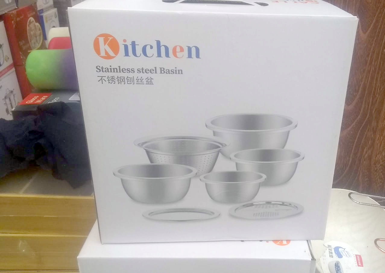 Multifunctional Stainless Steel Basin Grater - Salad Cutter Bowl-7 In 1 Julienne Slicer, Multifunctional Stainless Steel Colander Drain Basket For Cooking Prepping Food Storage