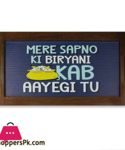 Sapno Ki Biryani Funky Art Flat Tray 8.5 x 14 Inch