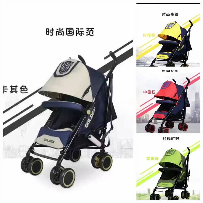 Transformers Baby Stroller S1