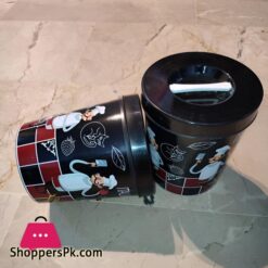 2 Pcs Printed Plastic Jars With Lid 1500Ml Random Color