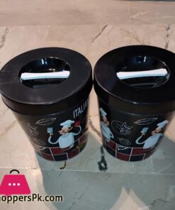 2 Pcs Printed Plastic Jars With Lid 1500Ml Random Color