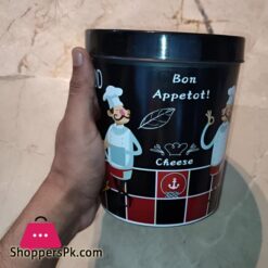 2 Pcs Printed Plastic Jars With Lid 1500Ml Random Color