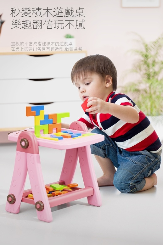 2 In 1 Crocodil Learning Board Drawing Board+Russian Building Blocks