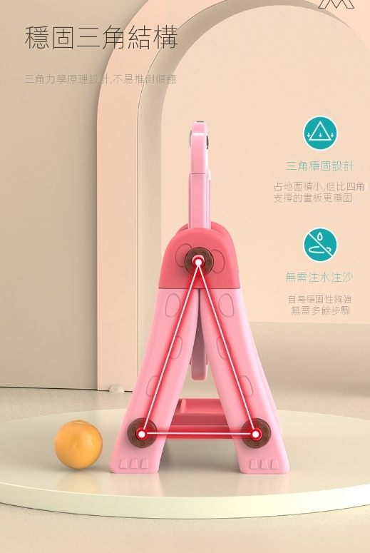 2 In 1 Crocodil Learning Board Drawing Board+Russian Building Blocks