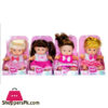 8-Inch Baby Doll 8062-A - 1Pcs