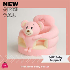 Baby New Support Seat Soft Plush Chair Learning To Sit Stuffed Doll Toys Cartoon Travel Seat