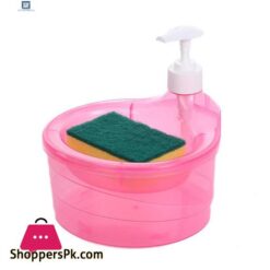 Childrenworld No Batteries Soap Dispenser Convenient Soap Dispenser With Sponge Holder No Dripping Large Capacity Home Supplies Soap Dispenser For Kitchen