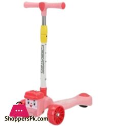 Emoji Face Scootie With Music