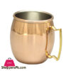 Hammered Drinking Copper Mugs1-Pcs