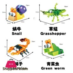 Insects Block 12Pcs For Kids