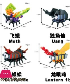 Insects Block For Kids 12Pcs 20 Insects Block 12Pcs For Kids