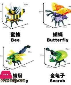 Insects Block For Kids 12Pcs 21 Insects Block 12Pcs For Kids