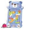 Multifunctional Puzzle Tetris Game