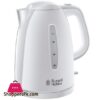 Russell Hobbs 21270 Textures Plastic Kettle 17 Litre 3000 W