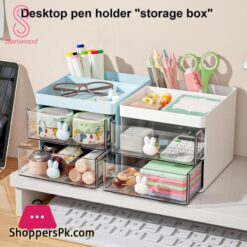 Stationery Container Multifunctional Desk Cosmetics Toiletry Organizer with Drawer