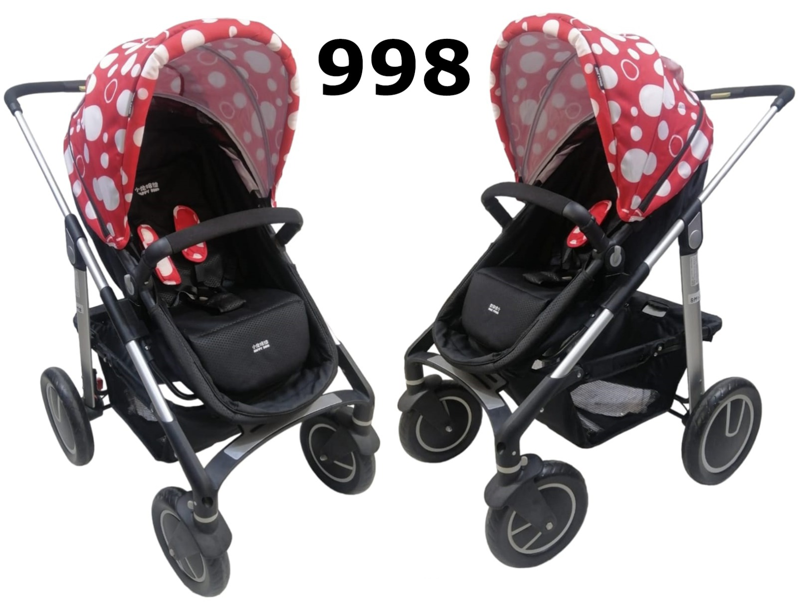 Baby Carriage Baby Stroller, Big Tire Shock Absorber Baby Sleeping Basket Trolley Reclining Stroller