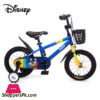 Disnep Kids Bicycle Imported China Bicycle 12-Inch