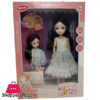 Fashionable Charm Exquisite Doll Lt 2 Fashionable Charm Exquisite Doll Lt