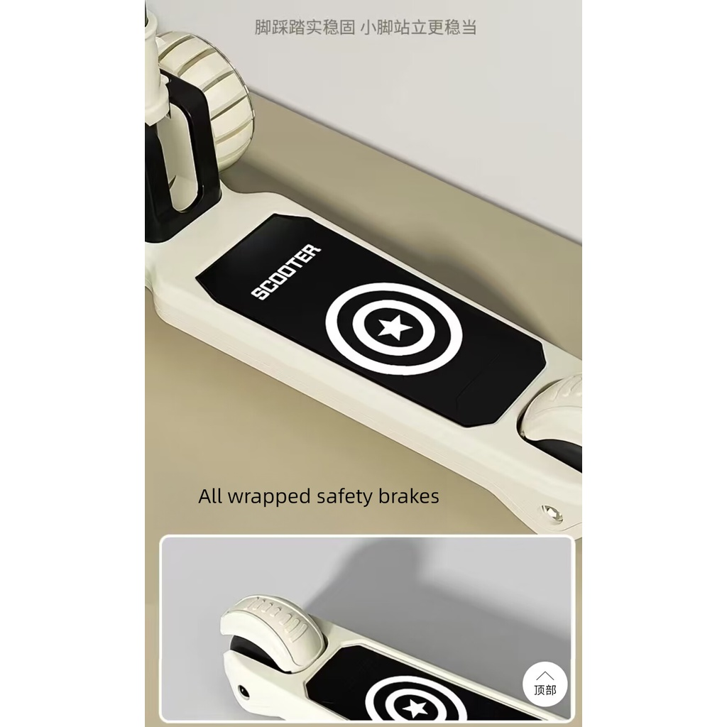 Kids Scooter For Kids Adjustable Height And Removable Seat With 3 Led Wheel