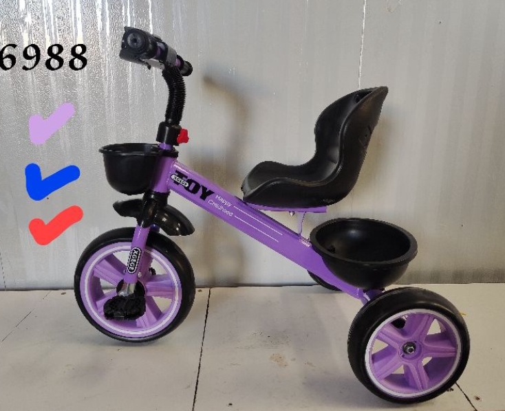 Tricycle Kids Trike With Light And Sound 603