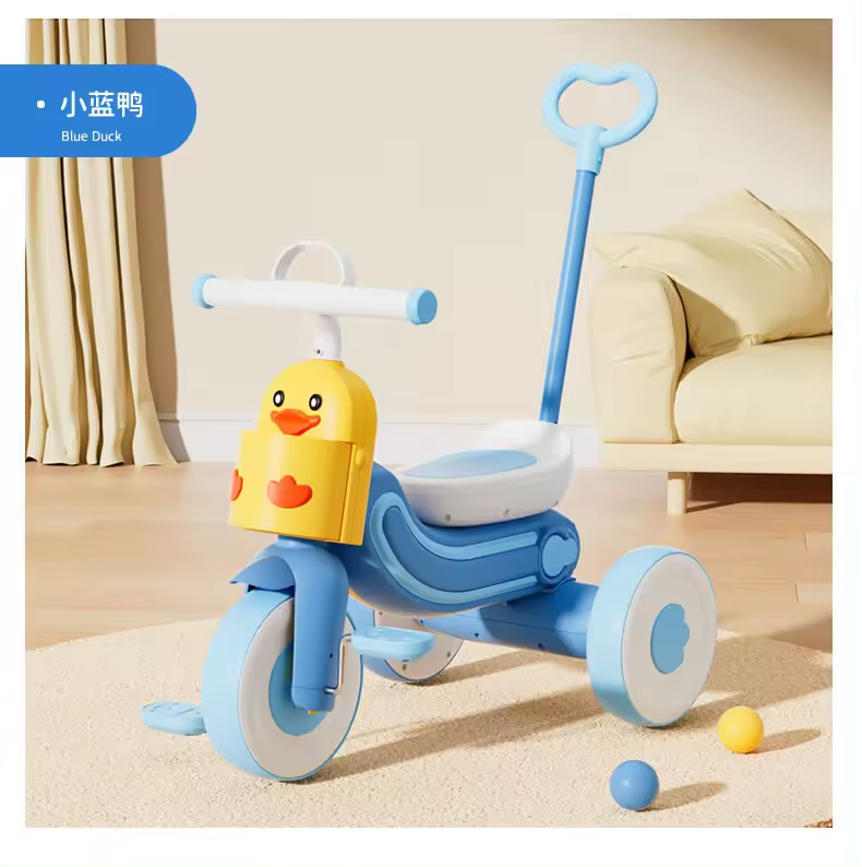 Tricycle Little Yellow Duck Pedal Car For Baby Multi-Functional Light And Music Trolley