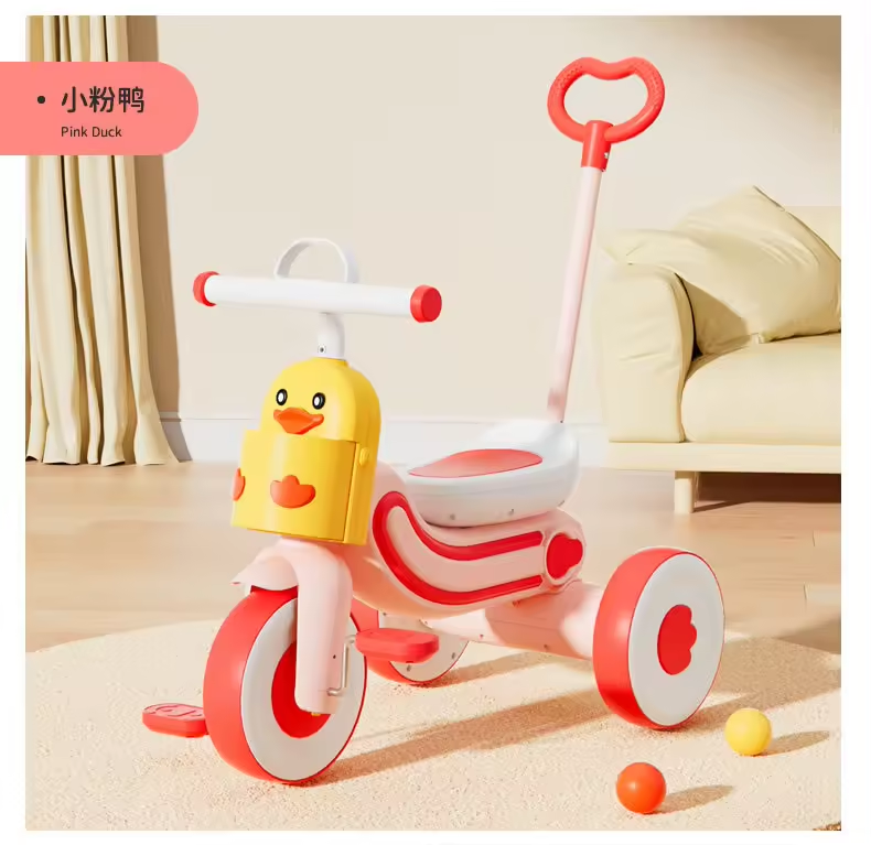 Tricycle Little Yellow Duck Pedal Car For Baby Multi-Functional Light And Music Trolley