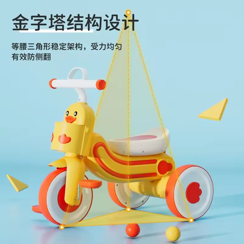 Tricycle Little Yellow Duck Pedal Car For Baby Multi-functional Light And Music Trolley