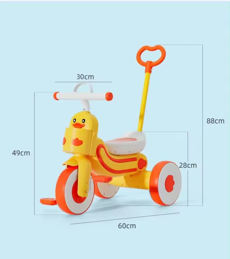 Tricycle Little Yellow Duck Pedal Car For Baby Multi-Functional Light And Music Trolley