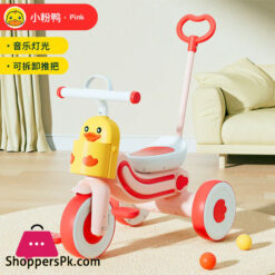 Tricycle Little Yellow Duck Pedal Car For Baby Multi-Functional Light And Music Trolley
