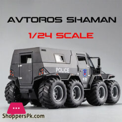 1:24 Scale 8X8 Diecast Avtoros Shaman Alloy Armored Model Car Diecast Toy Sound And Light Swat Car