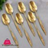 Table Spoon Set Of 6Pcs Gold Dy-016 1 Table Spoon Set Of 6Pcs Gold Dy-016