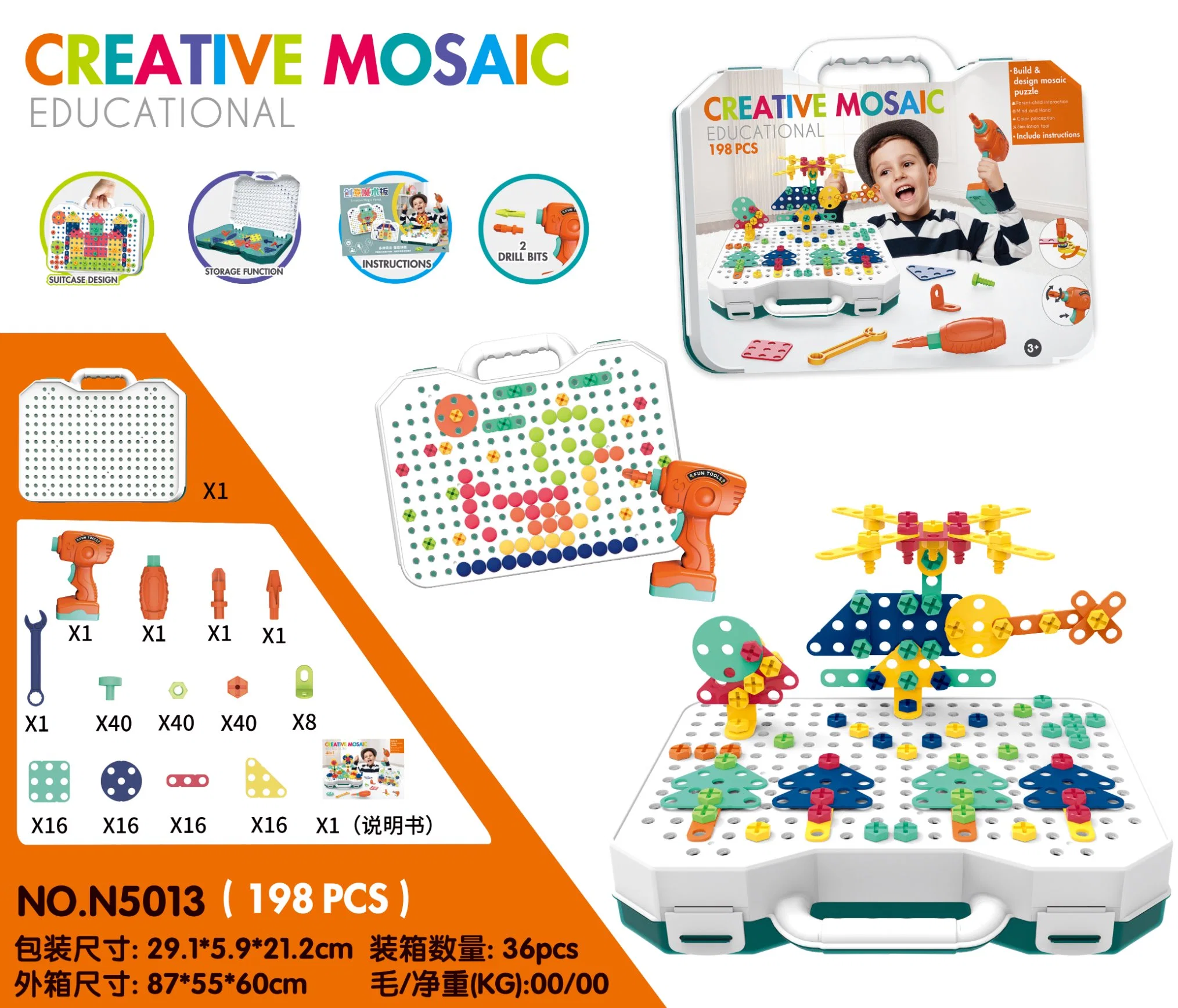 198Pcs Diy Kids Creatively Intellectual Toy Children Creative Building Blocks Disassembly With Electric Screw Driver Puzzle Game