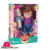 30Cm Doll With Accessories Jo163183