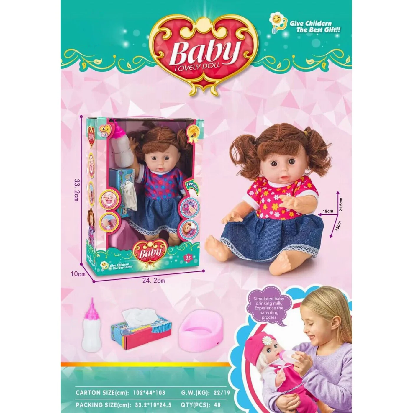 30Cm Doll With Accessories Jo163183